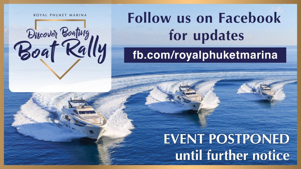 Boat Rally Postponed