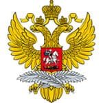 Russian Consulate