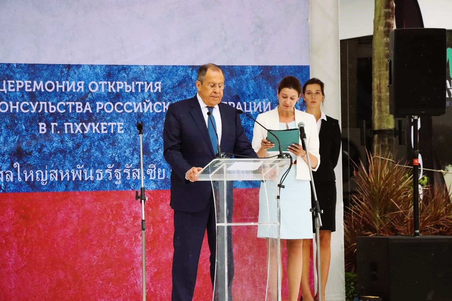 Official Opening The Consulate General of the Russian Federation in Phuket - 5
